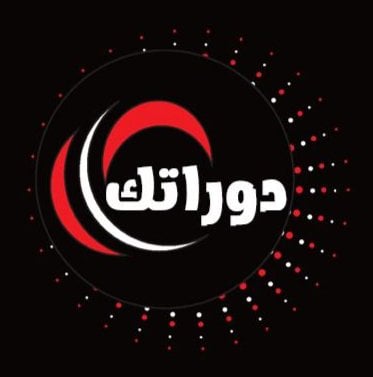 منصة دوراتك